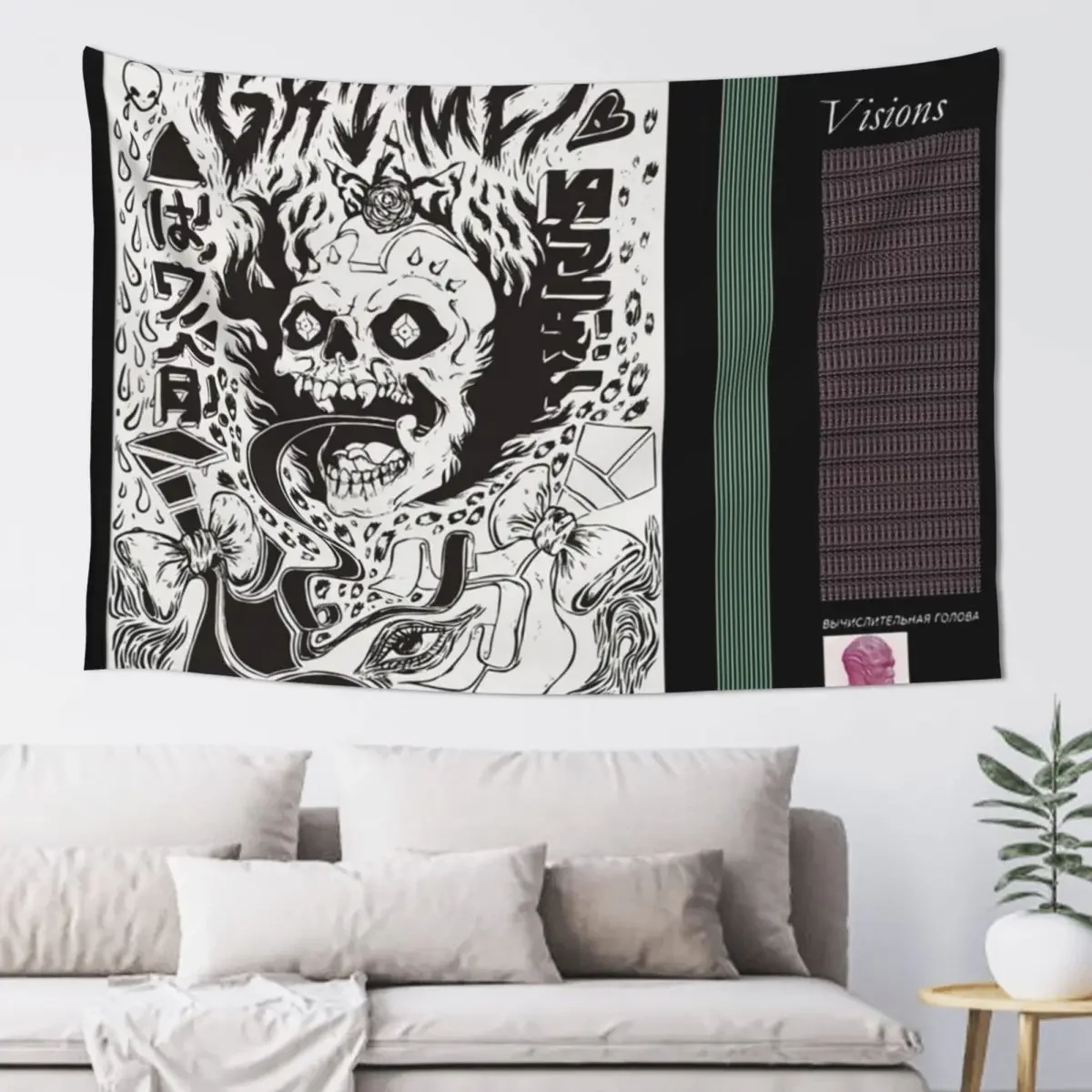 

Udan / visions Tapestry Bedroom Decor Wall Art Room Decorating Aesthetic Tapestry