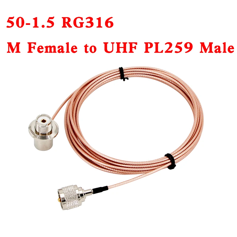 5M 50-1.5 RG316 Coaxial Antenna Wire Cable 50 Ohm Low Loss RF Pigtail Adapter Silver-plated/High frequency