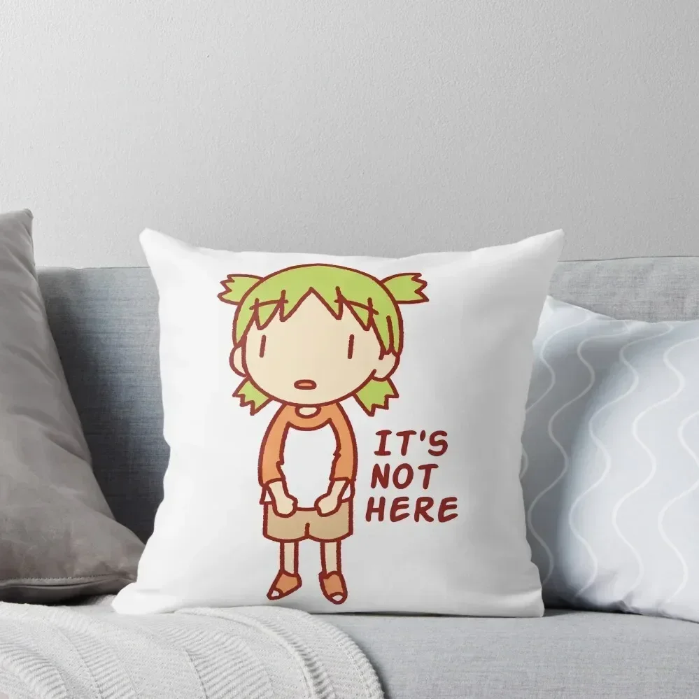 

Yotsuba - It's Not Here Throw Pillow Cusions Cover Sofa Cushion Cover christmas pillowcases Cushions For Children pillow