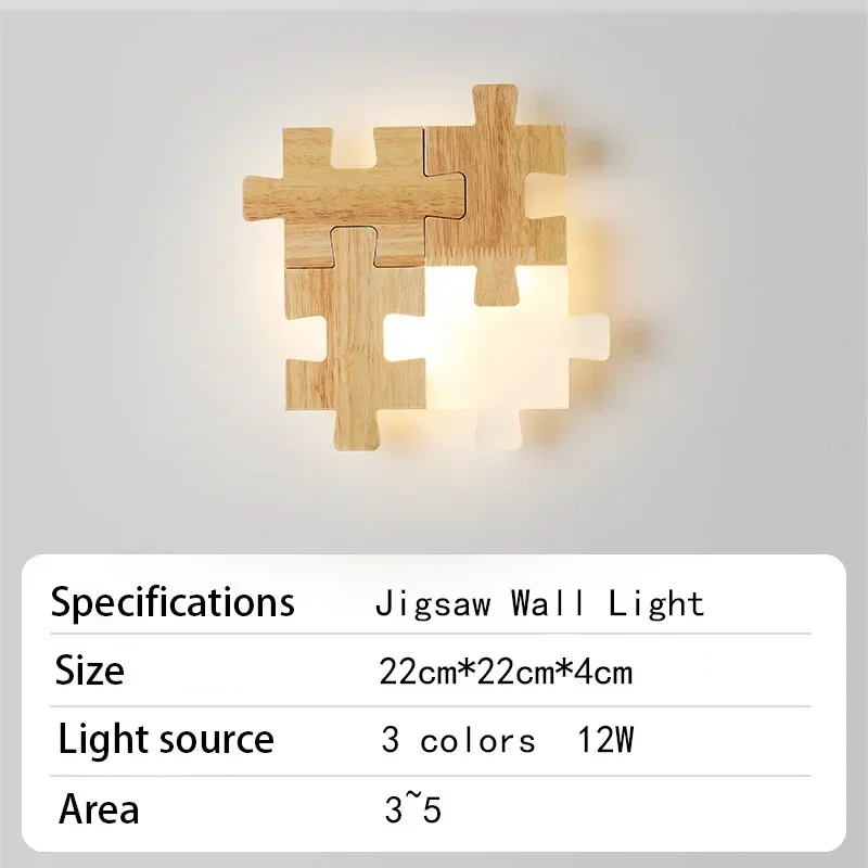 Nordic Solid Wood LED Wall Lamps Combination Puzzle Personality Creativity Sconce Lights for Living Room Bedroom Bedside