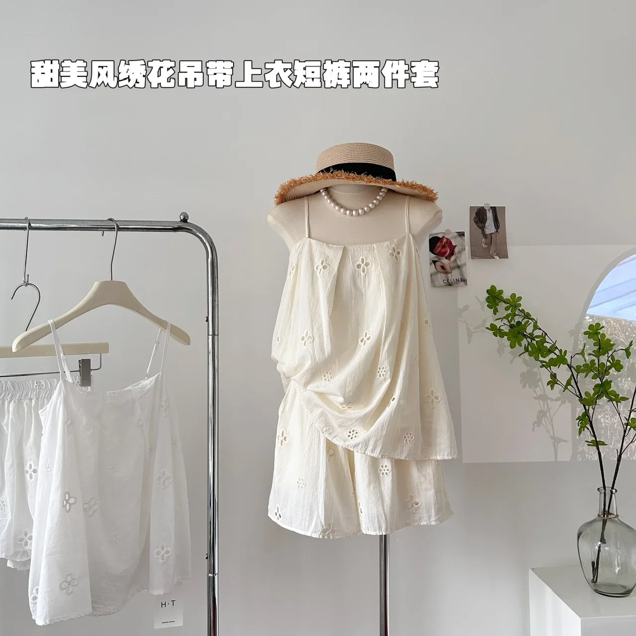

GkyocQ Korean Chic Sweet Girls Two Piece Shorts Sets High Quality Cotton Crochet Hollow Out Camisole + Wide Leg Shorts 2pcs Sets
