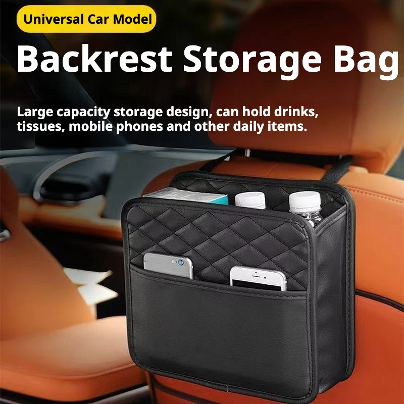 

Multi-functional Car Seat Back Storage Bag Leather Storage Bag Garbage Bag Storage Bag Garbage Can Storage