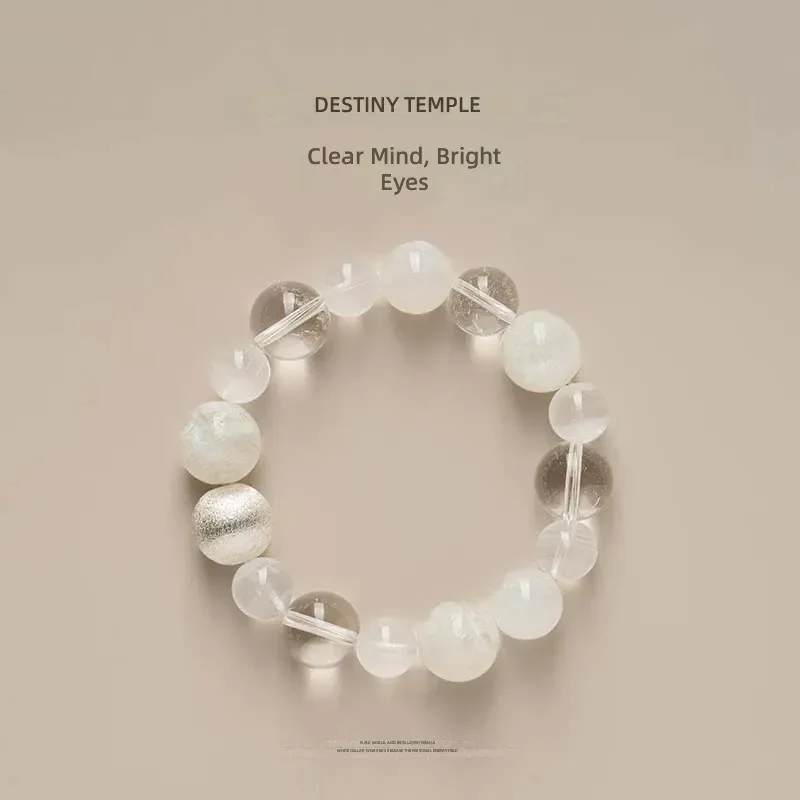 Natural white crystal crystal bracelet, white ghost gray moonlight bracelet, simple and high-end bracelet, birthday gift for