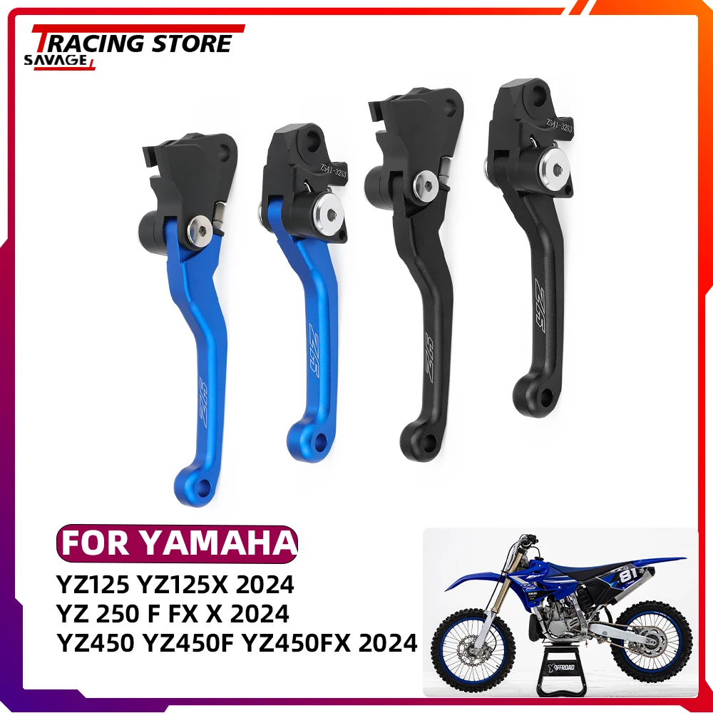 

Рычаги поворотного тормоза сцепления для YAMAHA YZ250F YZ450F YZ426F 2009-2020 аксессуары для мотоциклов внедорожник YZ 250F 450F 426F