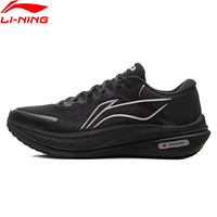 Li-Ning Men YUEYING 5 Cushion Running Shoes TEMPO BOUNSE Reflective Breathable LiNing Wear-Resistant Sports Shoes ARHV015