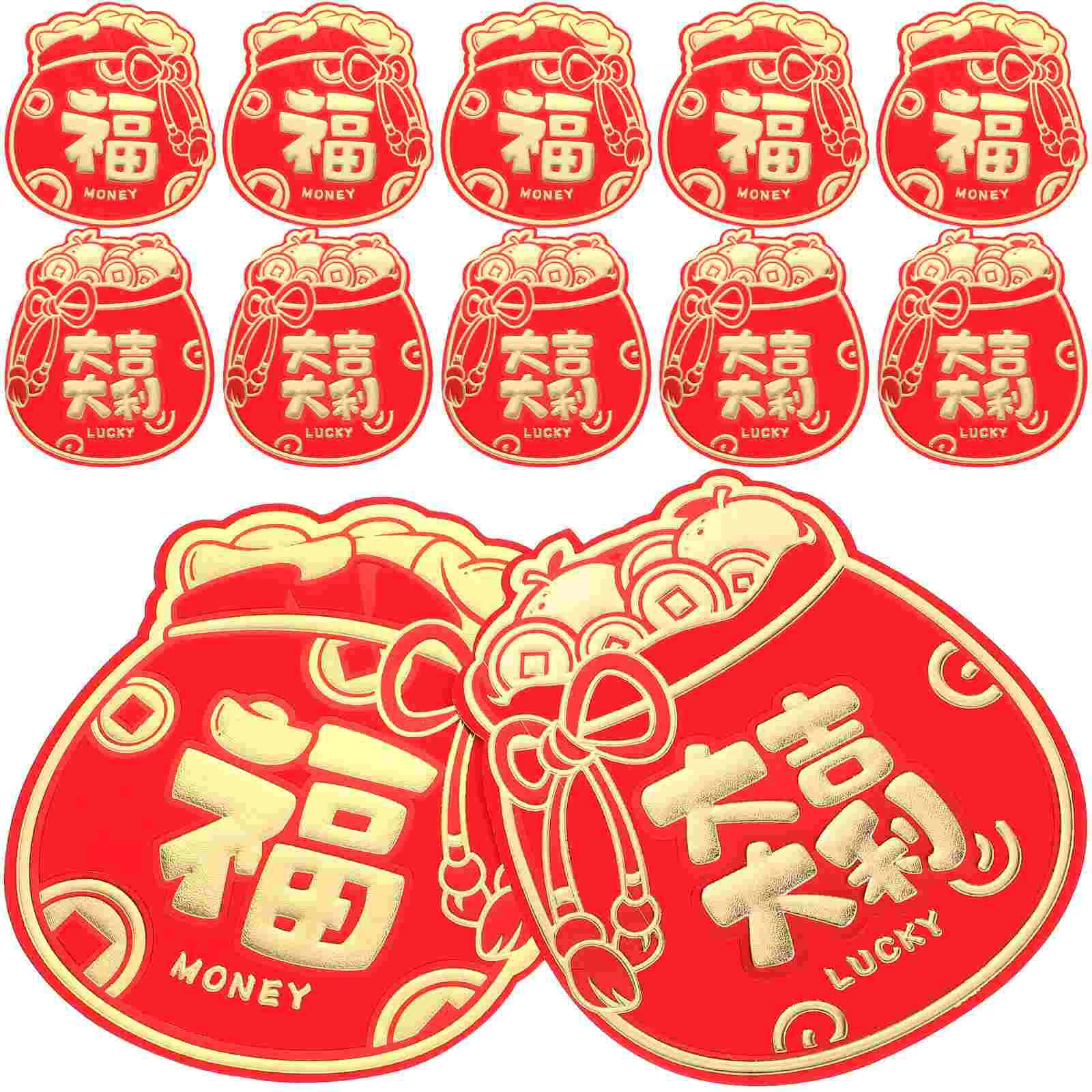 

12 Pcs Red Envelopes for Gift Giving Spring Festival Money Pouches New Year Cartoon Packets Weddings Chinese Style Paper