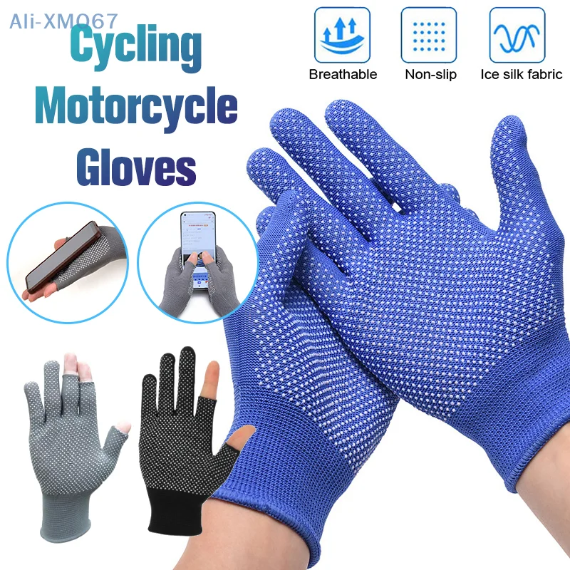 Motorcycle Motor Gloves Racing Protective Gloves Breathable Non-Slip Anti-UV Outdoor Sports Riding