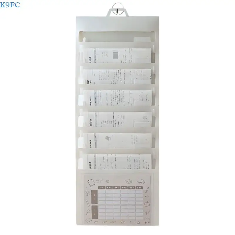 K9FC Collapsible Wall Mount Paper Storage Perfect For Office And Home Organization