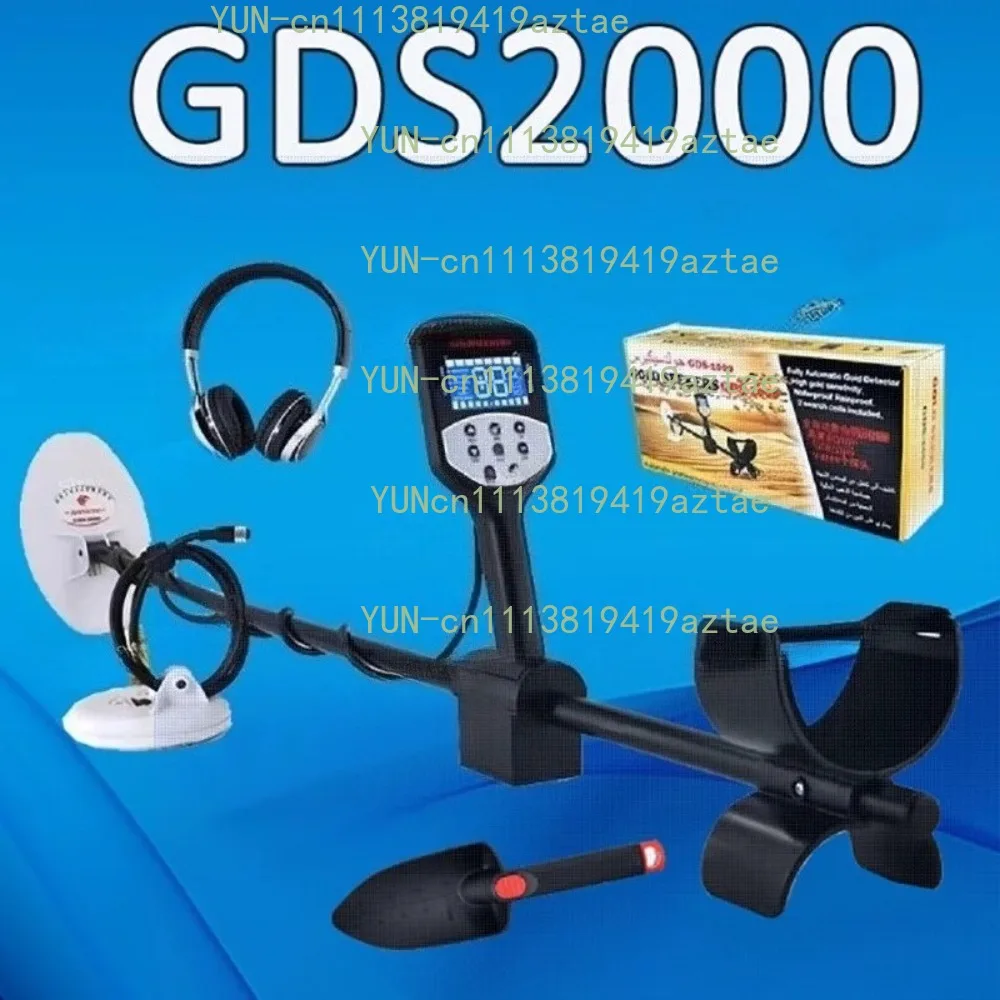 GDS2000 Metal Detector Gold Detection Sand Gold Beach Gobi Professional Gold Detection Instrument