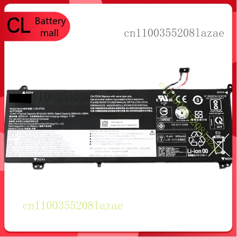 

Новый аккумулятор 15,44 В L19C4PDB L19M4PDB для ThinkBook 14s Yoga ITL 5B10Z21201
