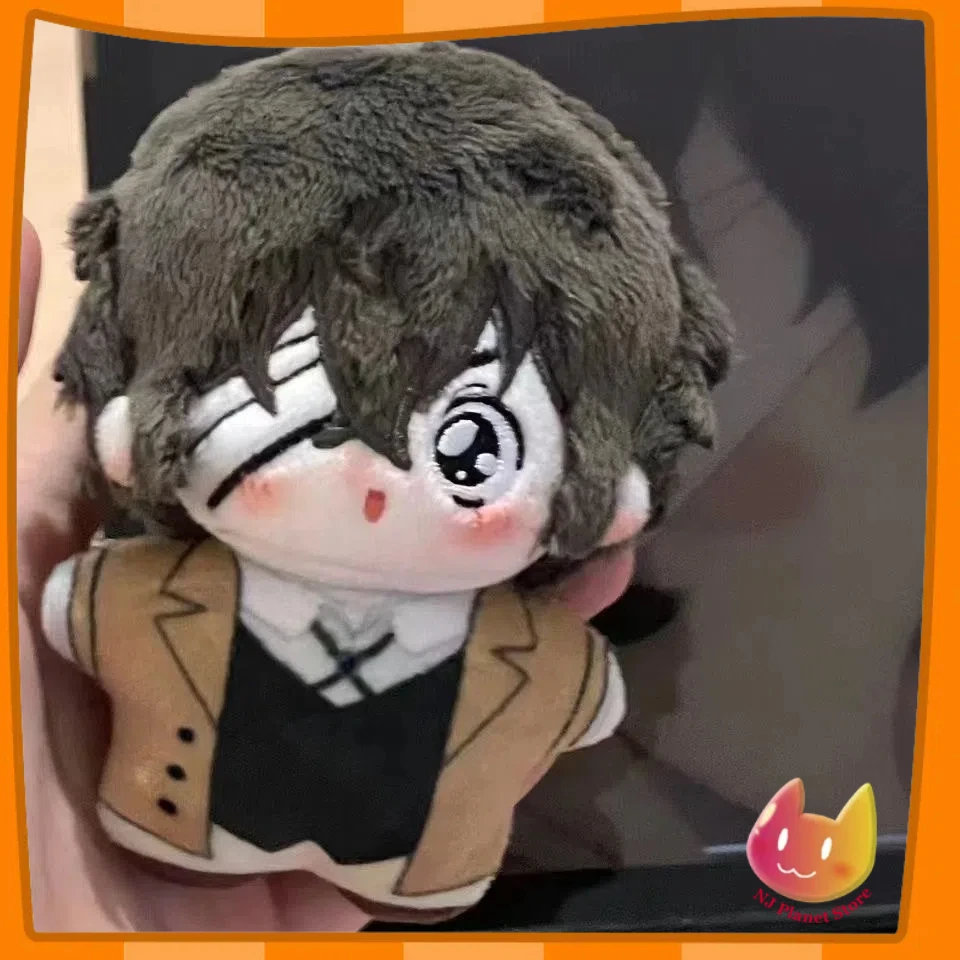 10 cm anime bungo cães vadios dazai osamu mini brinquedos de pelúcia de um olho dango estrela do mar corpo algodão fofo bonecas presente de natal de halloween