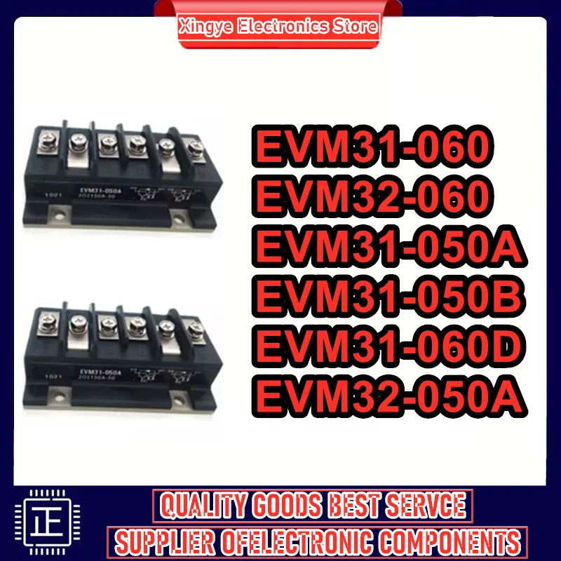 EVM31-060 EVM32-060 EVM31-050A EVM31-050B EVM31-060D EVM32-050A
