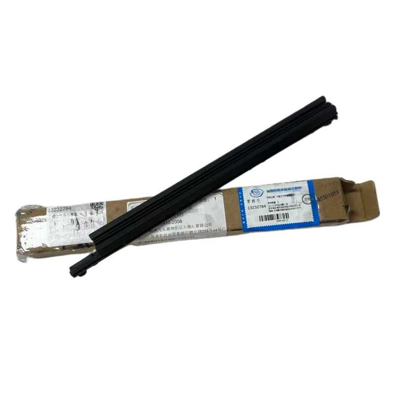 

13232784 13232788 Подходит для Buick 09-21, новый кронштейн для люка Junwei Maruibao Air, кронштейн для боковой крышки