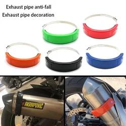 Geeignet für Zeit off-road motorrad allgemeine auspuff anti-drop ring, abgas schutz ring, off-road auspuff anti-tragen ring