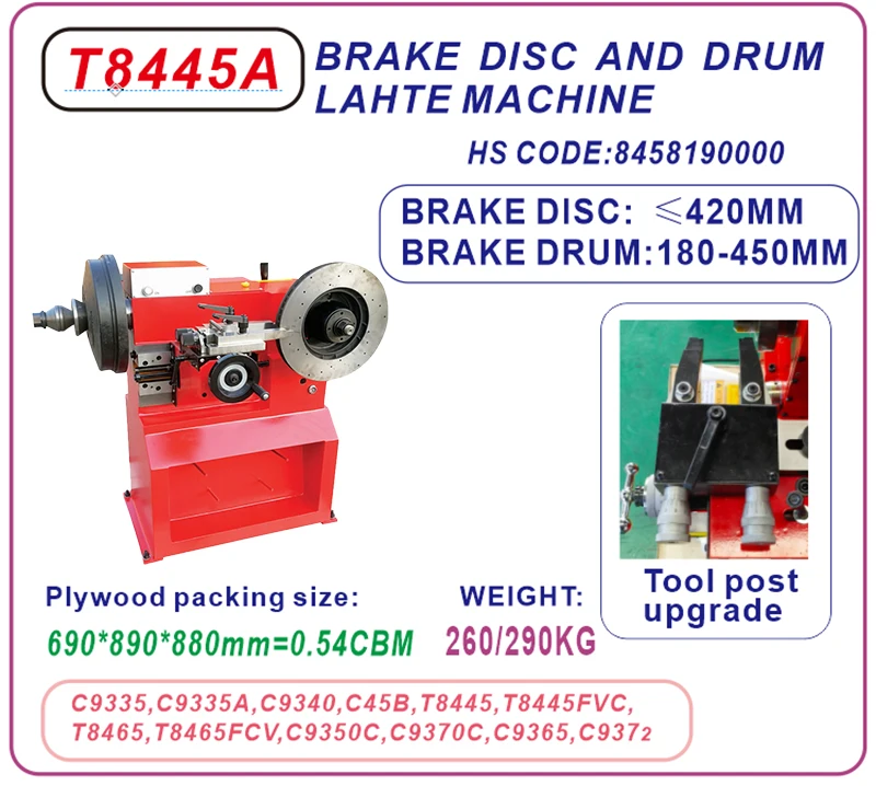 T8445A Brake Discs and Drums Rotor Cutting and Grinding Lathe Machine - Detail 1