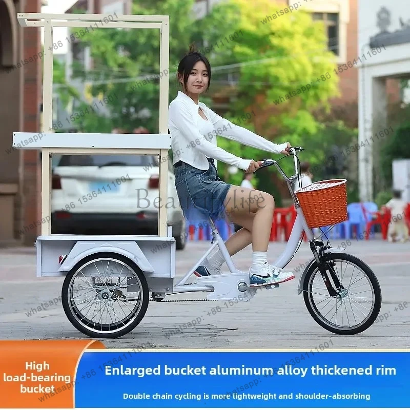 triciclo mercato notturno bancarelle da passeggio auto-pedale ad alto valore elevato aumento di carico leggero