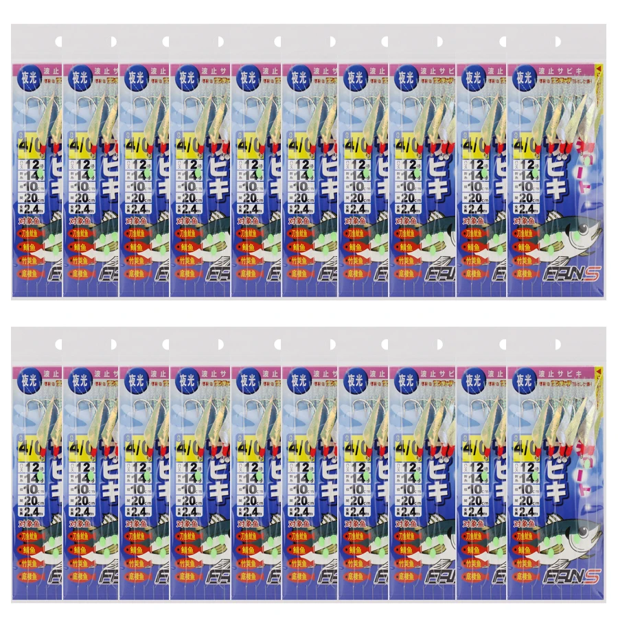 

Мягкие оснастки Сабики (20 шт.) с крючками-перьями для макрели, приманки для морской рыбалки с вертлюгами на шарикоподшипниках и светящимися бусинами