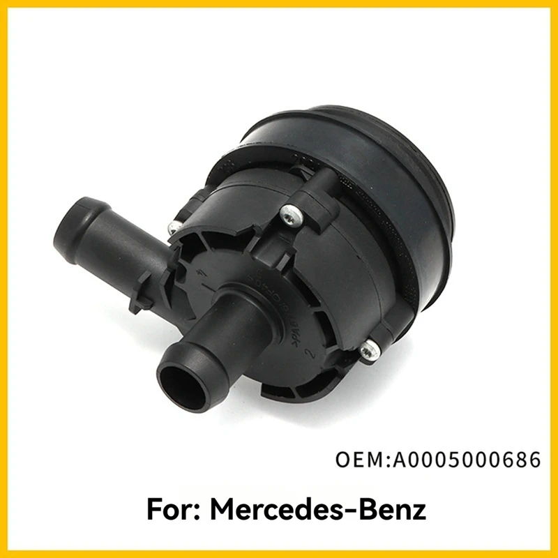 Heater Water Valve Electric Water Pump 0005000686 A0005000686 For Mercedes-Benz B-Class E-Class A-Class E400 B200 A200