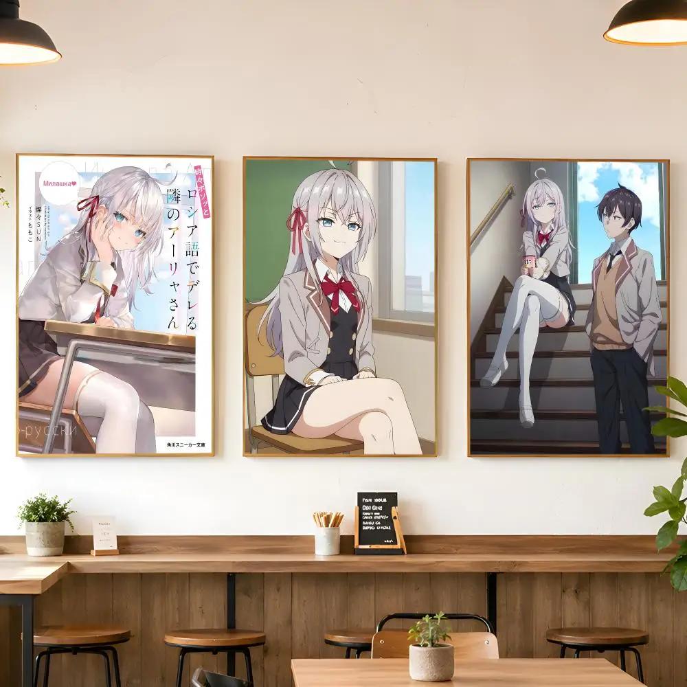 Alya Sometimes Hides Her Feelings In Russian Poster Matte Wall Peel And Stick Decor Bedroom Living Room Office Dorm Home