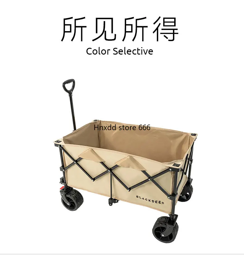 Outdoor camping cart Camping hand-pulled cart Large capacity folding portable picnic camper