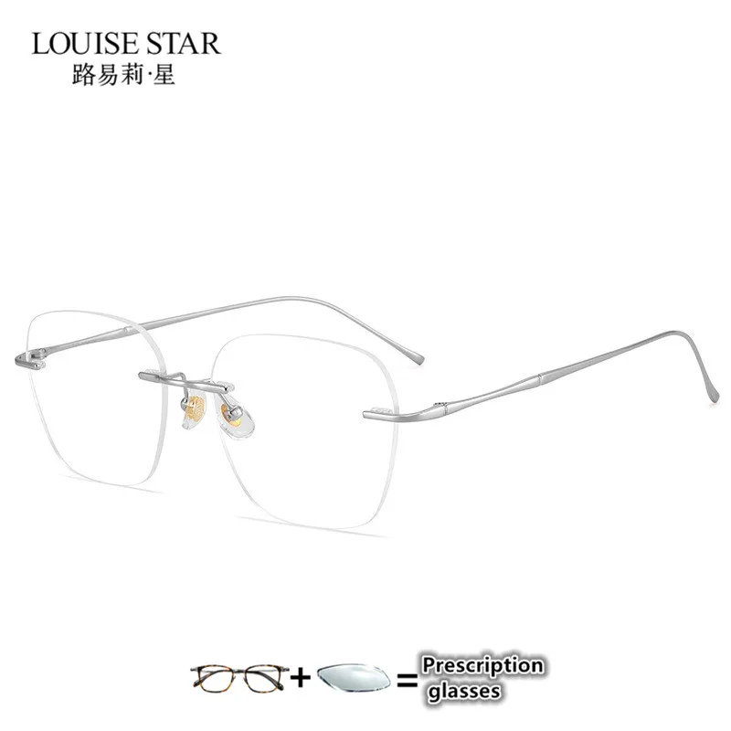 lunettes-sans-monture-en-titane-pur-avec-verres-progressifs-en-resine-non-spherique-mr-8-pour-la-myopie-et-la-lecture
