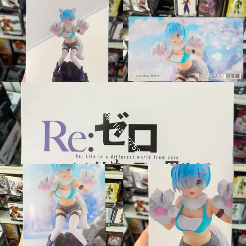 

Original BANDAI NAMCO in stock Re:ZERO Starting Life in Another World ESPRESTO Monster Motions Rem Pvc Anime Figure Model Gifts