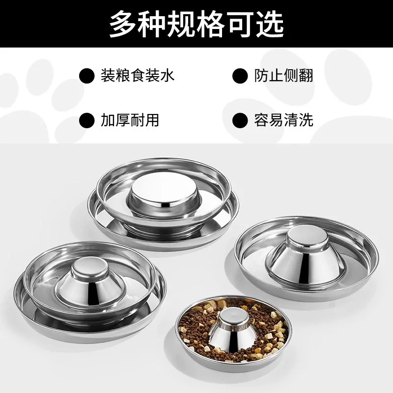 Thumbnail 2 - #3 New Stainless Steel Puppy Bowls Arrivals