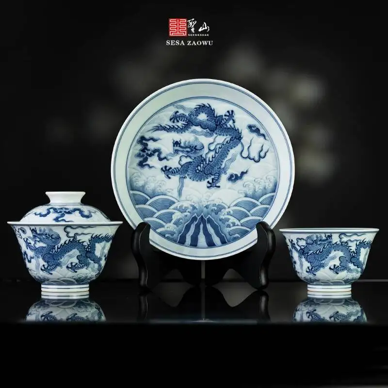 Sacred Mountain Jingdezhen Chai Kiln Blue And White Dragon Ceramic Hand-Painted Cover Cup Chinese Set Tea Brewing Bowl