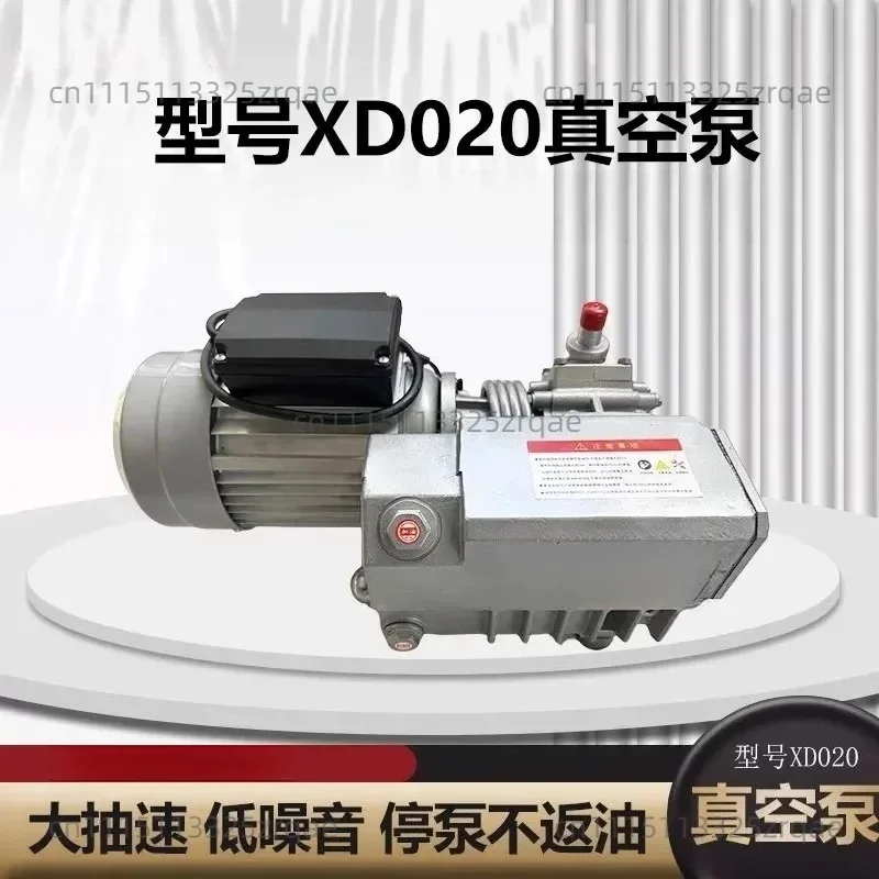 XD-020 Rotary Vane Vacuum Pumps, Vcuum Pumps, Suction Pump, Vacuum Machine Motor