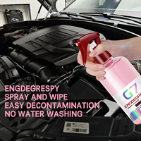 Engine Bay Cleaner Powerful Decontamination Cleaning Oil Dust Grease Remover Car Renovate Product G7 ENGDEGRESPY