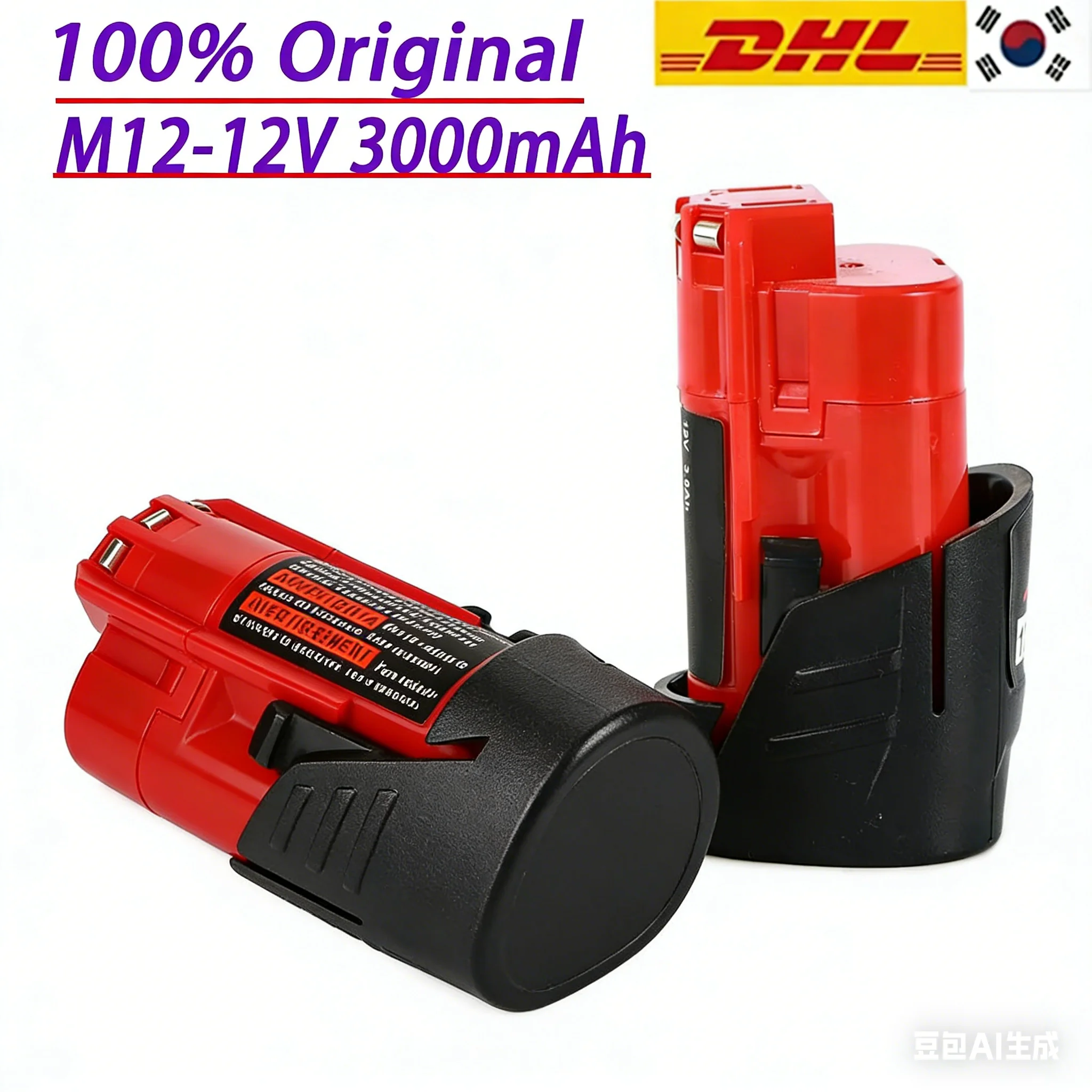 100% Original 12V 3…