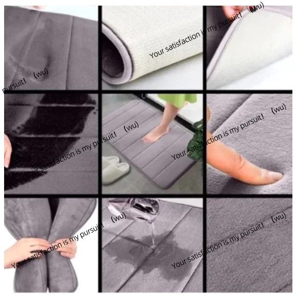 Memory cotton non-slip embossed bathroom mat, non-slip base