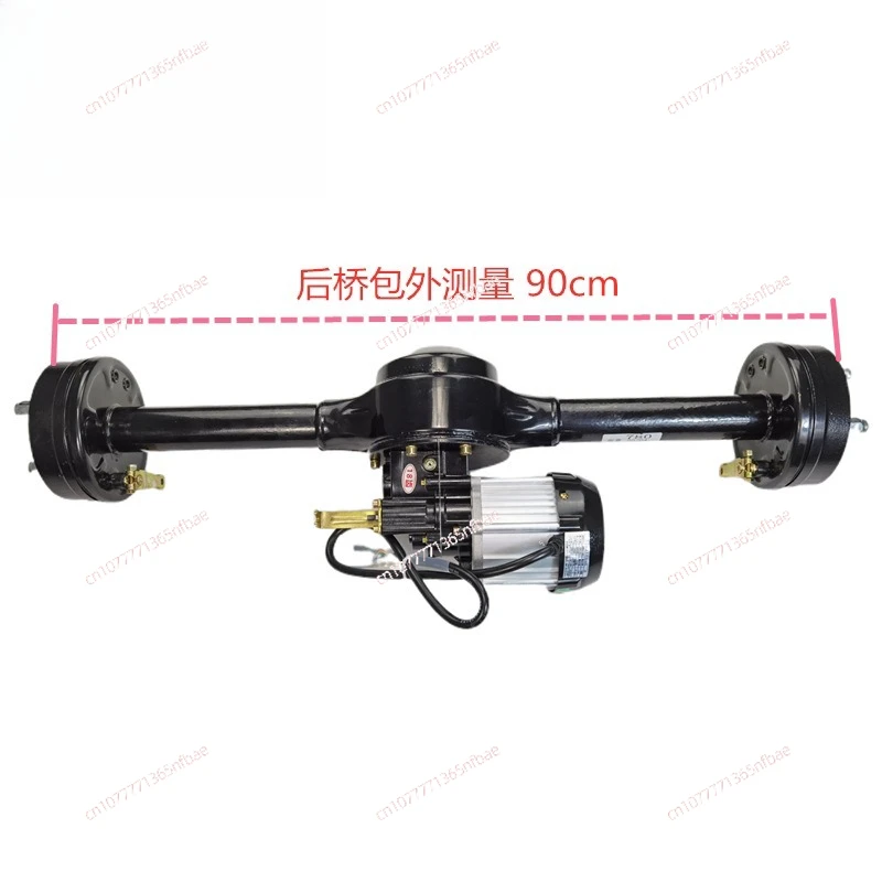160 Drum Brake Rear Axle Assembly Mechanical Brake for Electric Tricycle Four-Wheel Vehicle Low Power EV Drive Axle