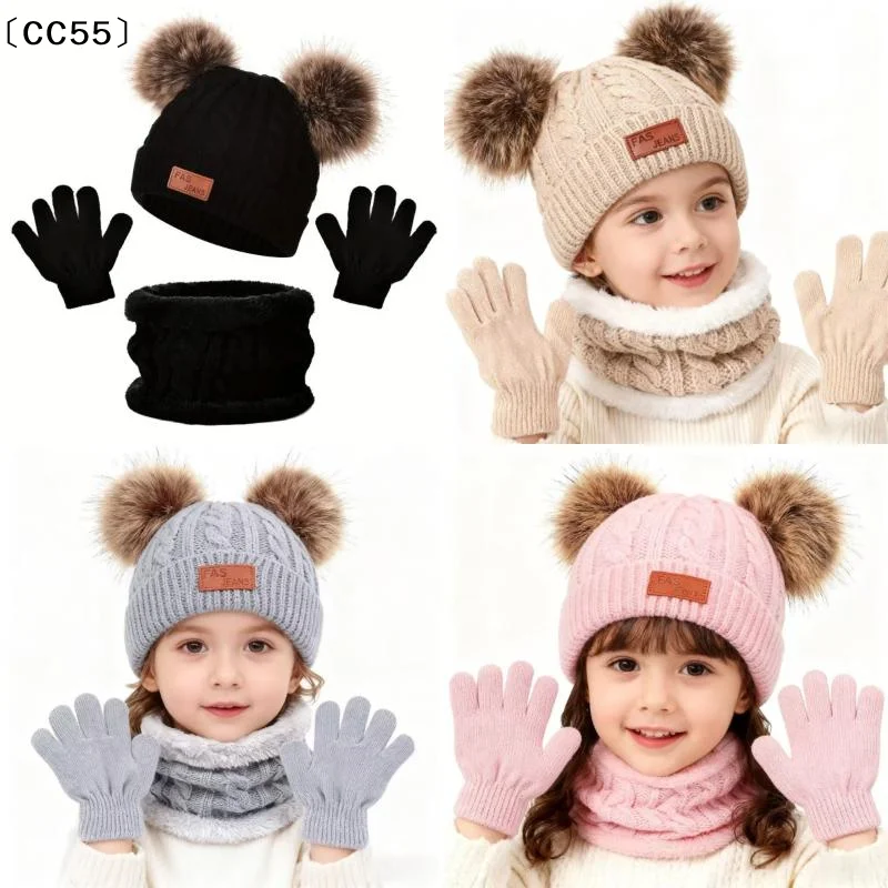 

〔CC55〕Baby Winter Knitted Hat Gloves Scarf Sets Warm Ear Protection Beanie Hat Gloves Knit Children's Winter Accessories