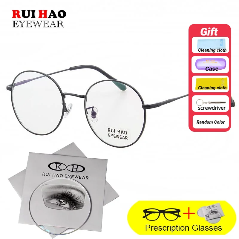 Round Titanium Glasses Frame Fill Prescription Lenses Customize Recipe Eyeglasses Myopia Hyperopia Spectacles Rui Hao Eyewear