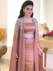 Women's Mermaid Prom Dress Strapless Beads Square Collar Evening Gown with Shawl Customized Saudi Arabia Wedding Party Gown