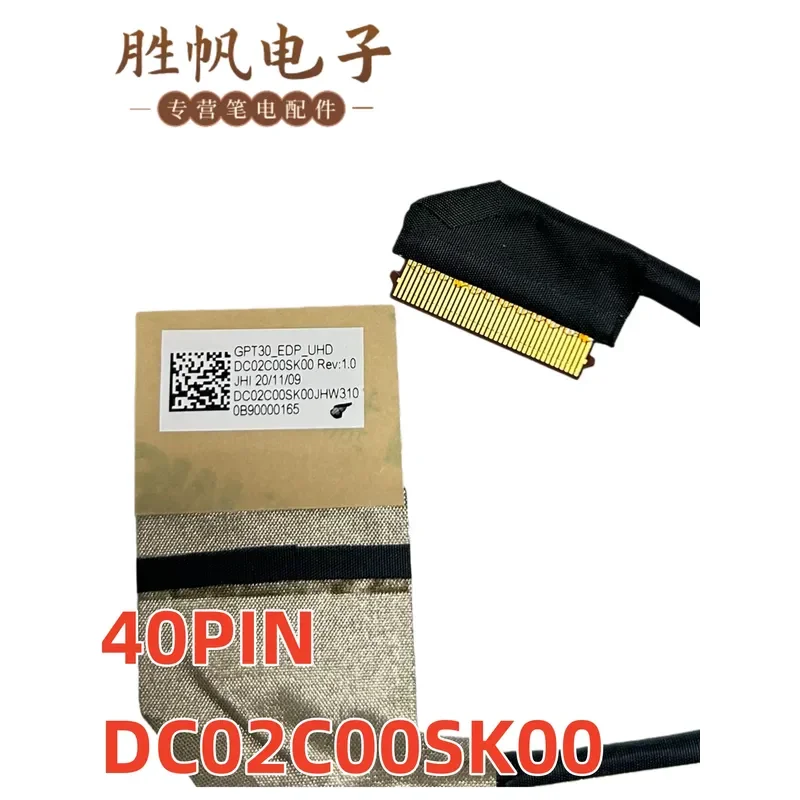 For For HP ENVY 13-BA 13T-BA TPN-C145 screen cable 40PIN DC02C00SK00