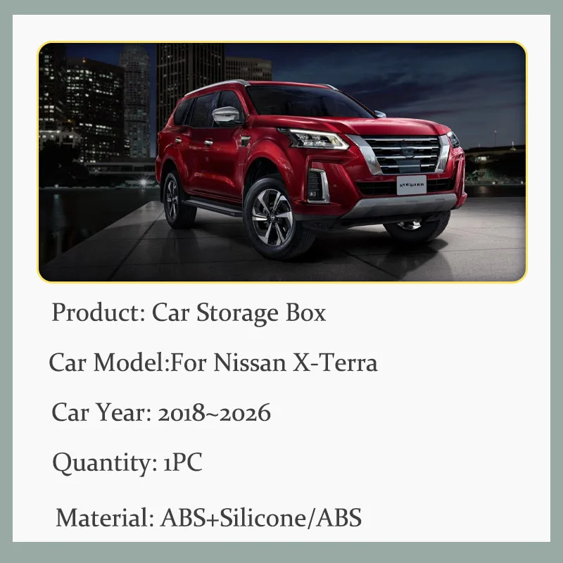 Car Storage Boxes For Nissan X-Terra Terra Fengdu Paladin WD23 2018~2026 Anti-dirty Pads Armrest Cover Interior Auto Accessories