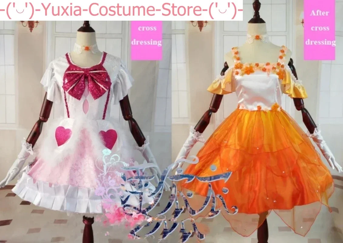 Anime Lovelive! Kousaka Honoka/Sonoda Umi Game Transformable Dress Uniform Cosplay Costume Party Outfit Custom-made