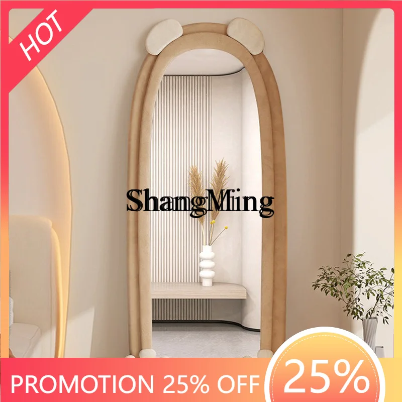 

SM home cream wound full body mirror floor to ceiling household high definition dressing mirror bedroom fittings mirror