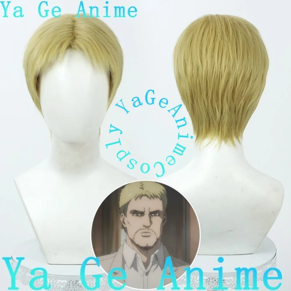 

Парик для косплея Reiner Braun, аниме, реальность, шоу, ролевая игра, парик, используемый для танцевальных вечеринок в стиле аниме