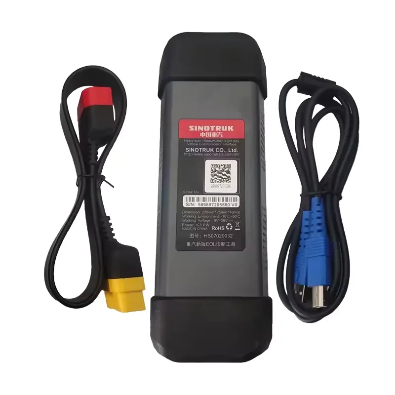 Sinotruk Vehicle Diagnostic Scanner for Latest Third-generation EOL Six-in-one Computer Test Tool HS07020032