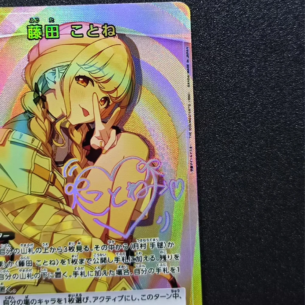 Anime The Idolmaster Kotone Fujita UA UNION ARENA Collection Card Textured Bronzing Signature Card Refractive Flash Kindergeschenke