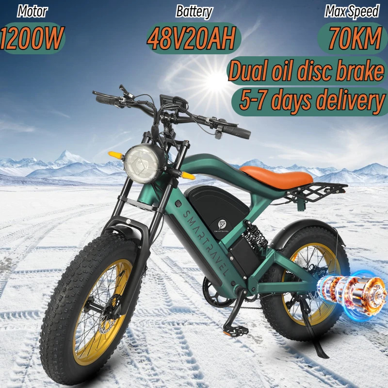 Electric Motorcycle 1200W Motor 48V20AH Lithium Battery 26*4.0 Fat Tire OffRoad Mountain E-Bike Double Oil Disc Brake SnowMobile