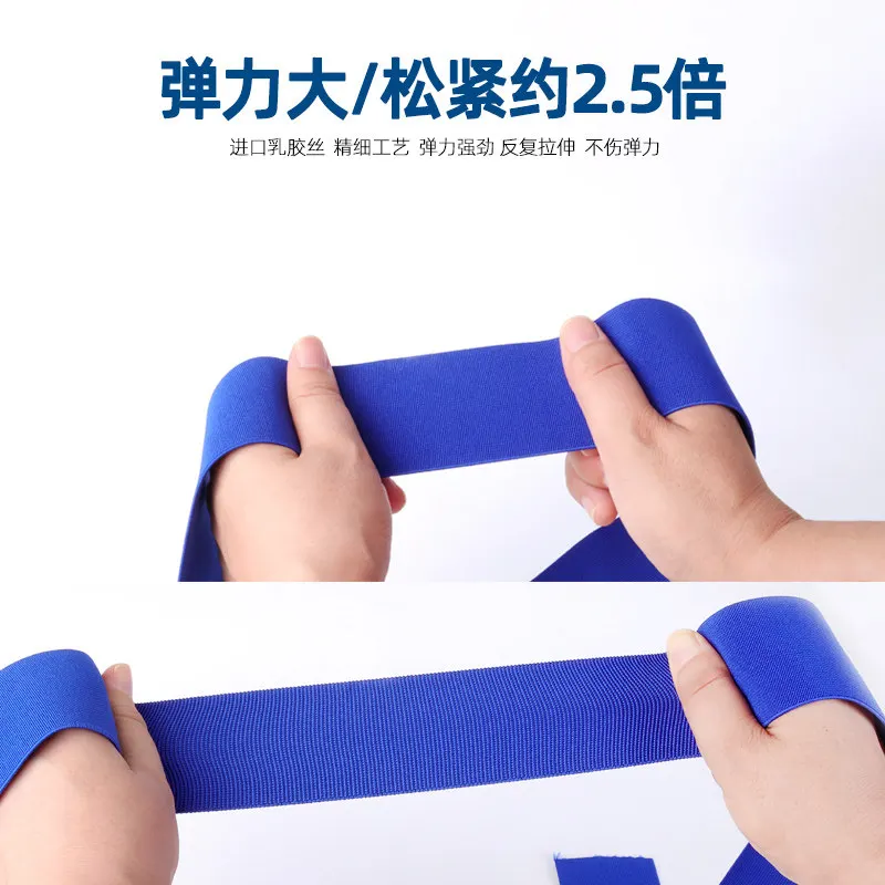 5CM wide high quality durable pants skirt belt /  sewing clothing accessories / elastic band / rubber band