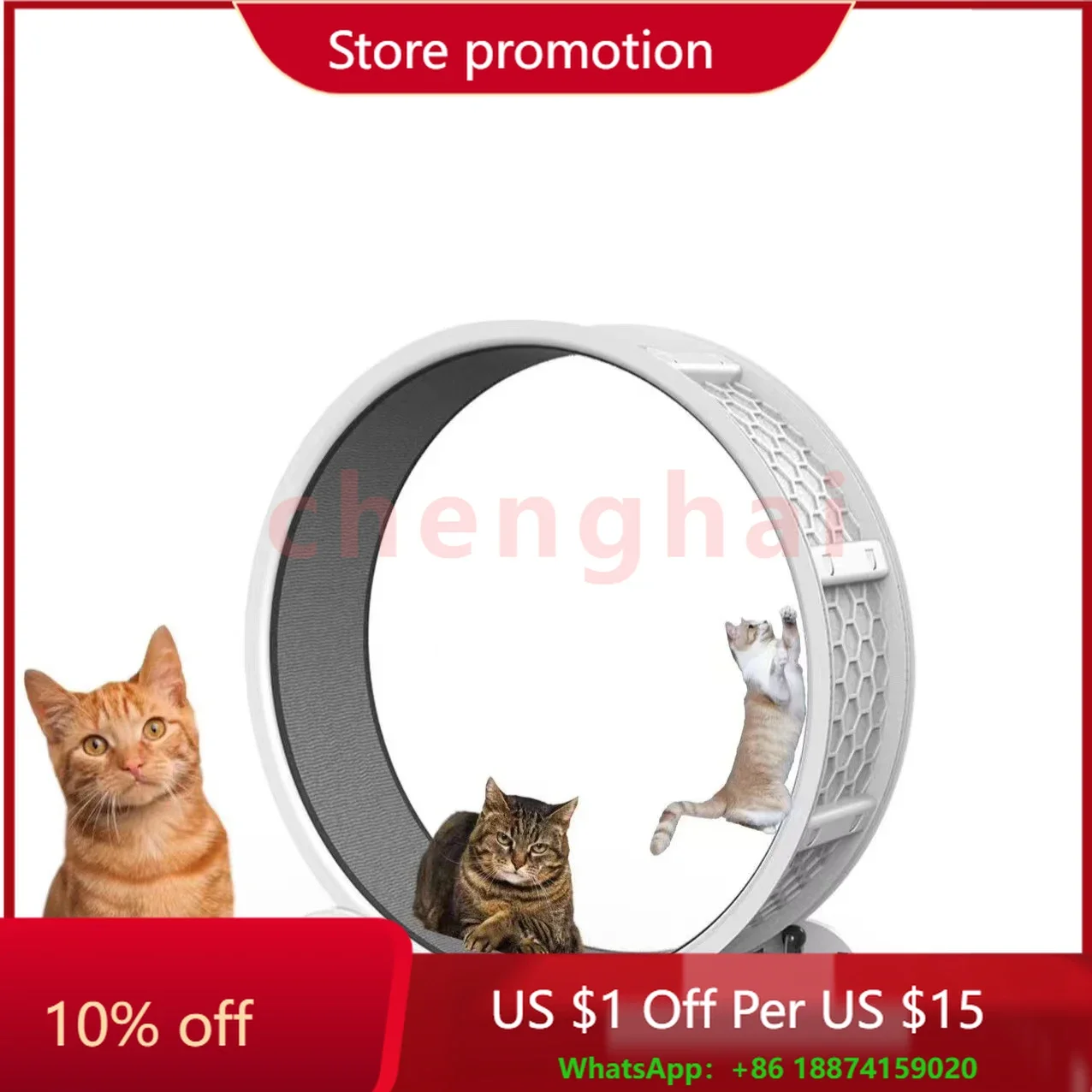 Step Count Solar Charging Cat Exercise Treadmill Wheel Indoor Pet Running Scratching Exercise Wheel Cat Treadmill