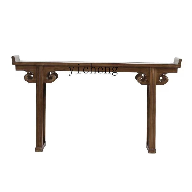 YY Console Tables a Long Narrow Table Chinese Style Four-Piece Set Altar Household Elm Side View Table