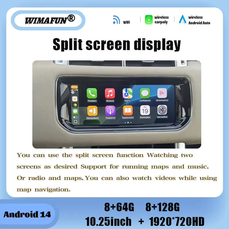10.25-inch for Range Rover Vogue L405 2013-2017 Android 14 Car RadioMultimedia Player with Carplay Retains Original Feature Menu