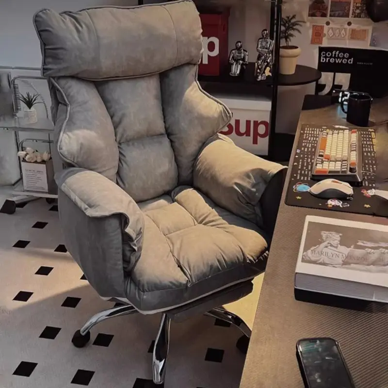 

Game computer comfortable home boys sedentary reclining seat computer