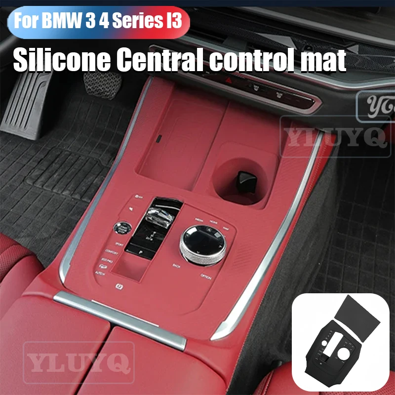 

Для BMW 3, 4 серии i3 G20, защитная накладка для центрального управления, силиконовая панель, наклейка, декоративная пленка, автомобильные аксессуары